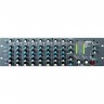 Аналоговый микшер ASHLY MX-508 04606